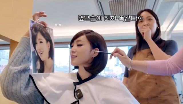 Screenshot 2025-04-19 at 5.43.36 AM